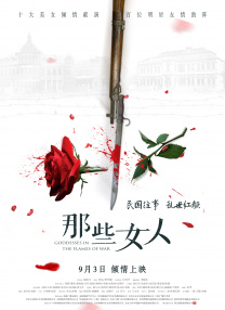 九九视频免费精品视频免费